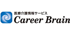 careerBrain